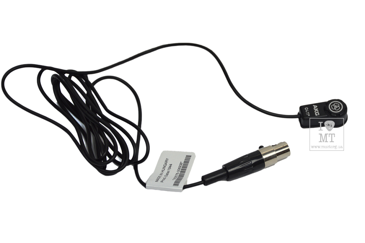 Mikrofon AKG C411 L