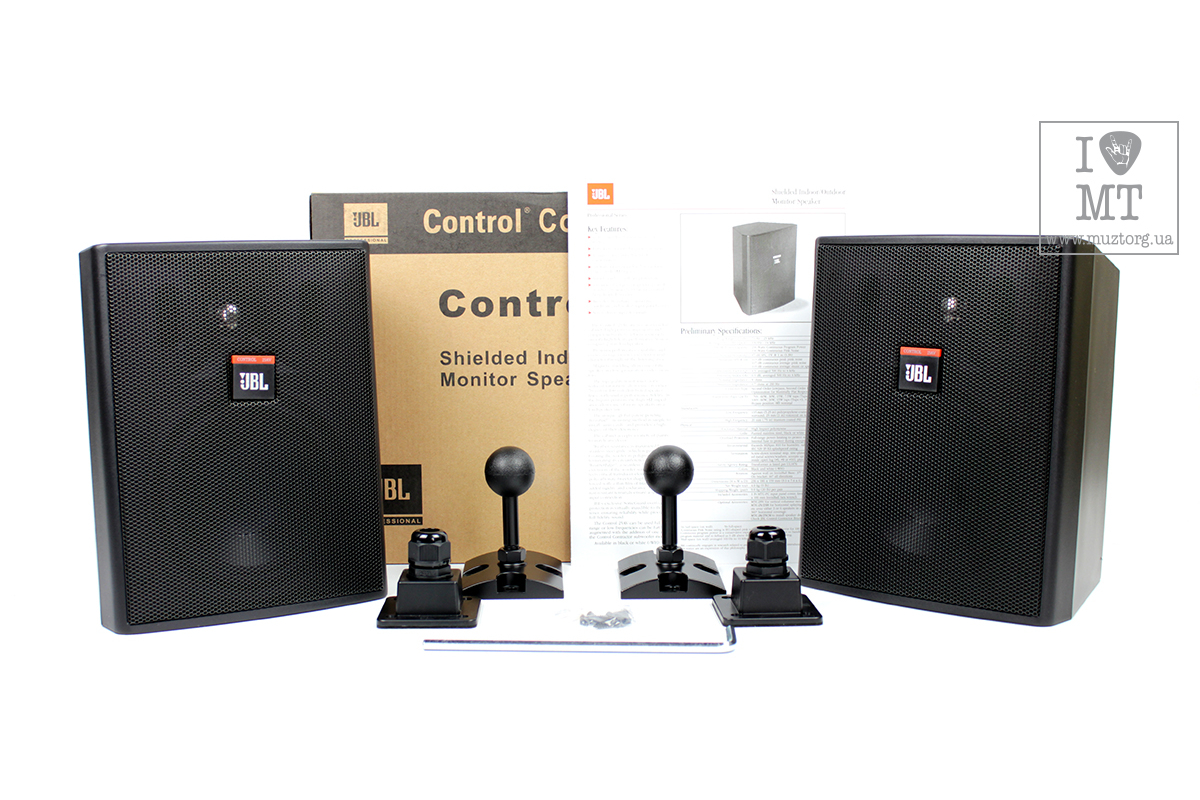 JBL CONTROL 25AV Acoustic System