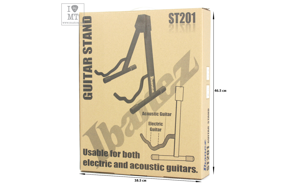 Guitar Stand IBANEZ ST201