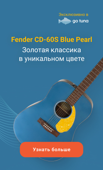 FENDER CD-60S Blue Pearl